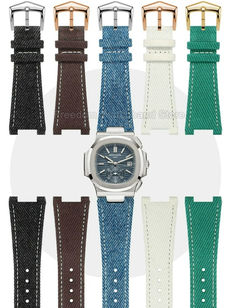 Patek Philippe Watch Nautilus - Replacement Watch Strap 25x13mm Exclusive Notch