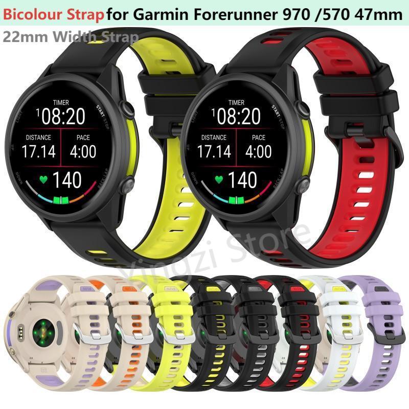 Two Color Silicone Strap 22MM  - Silicone Watch Band 22Mm recension och pris