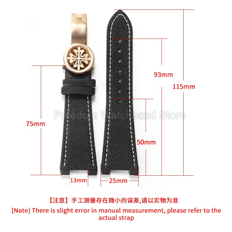 Replacement Watch Strap 25x13m - Patek Philippe Watch Nautilus recension och pris