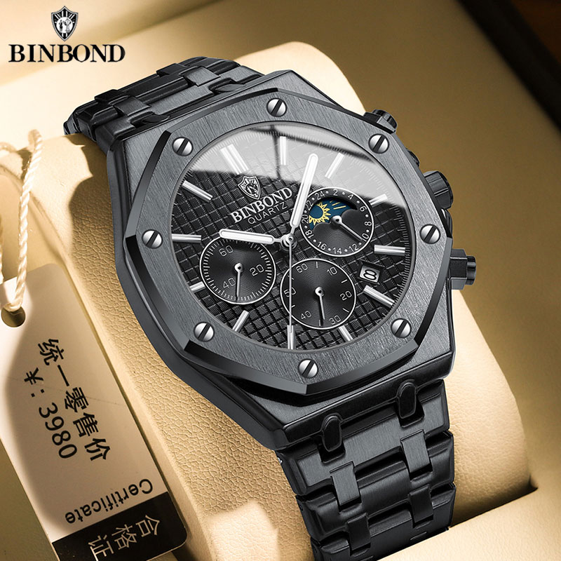 BINBOND Quality Men Watch Luxu - Patek Philippe Watch Nautilus recension och pris