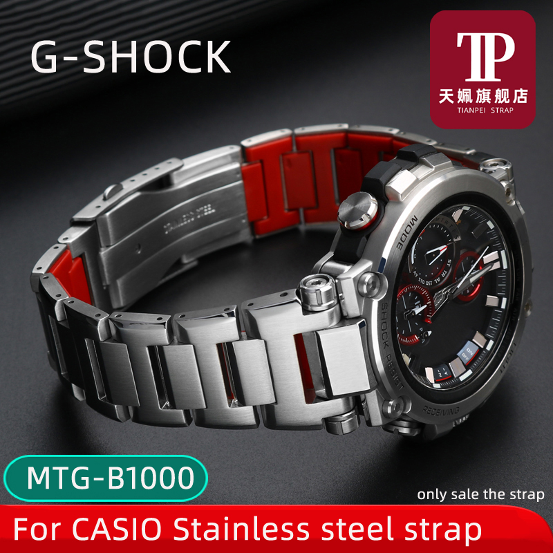 For CASIO G-SHOCK MTG-B1000 MT - Citizen Watch Promaster recension och pris