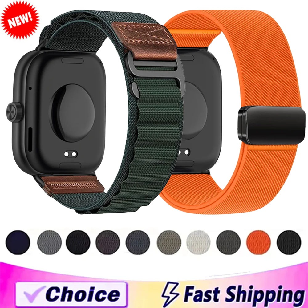 Nylon Strap for Redmi Watch 6  - Parachute Strap Elastic recension och pris